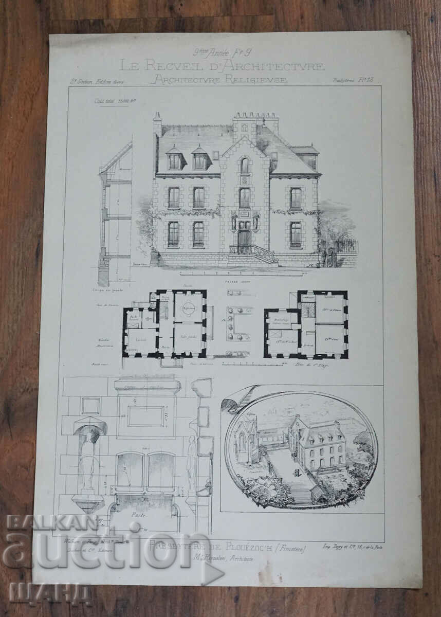 1895 Франция Архитектурна литография на вила къща