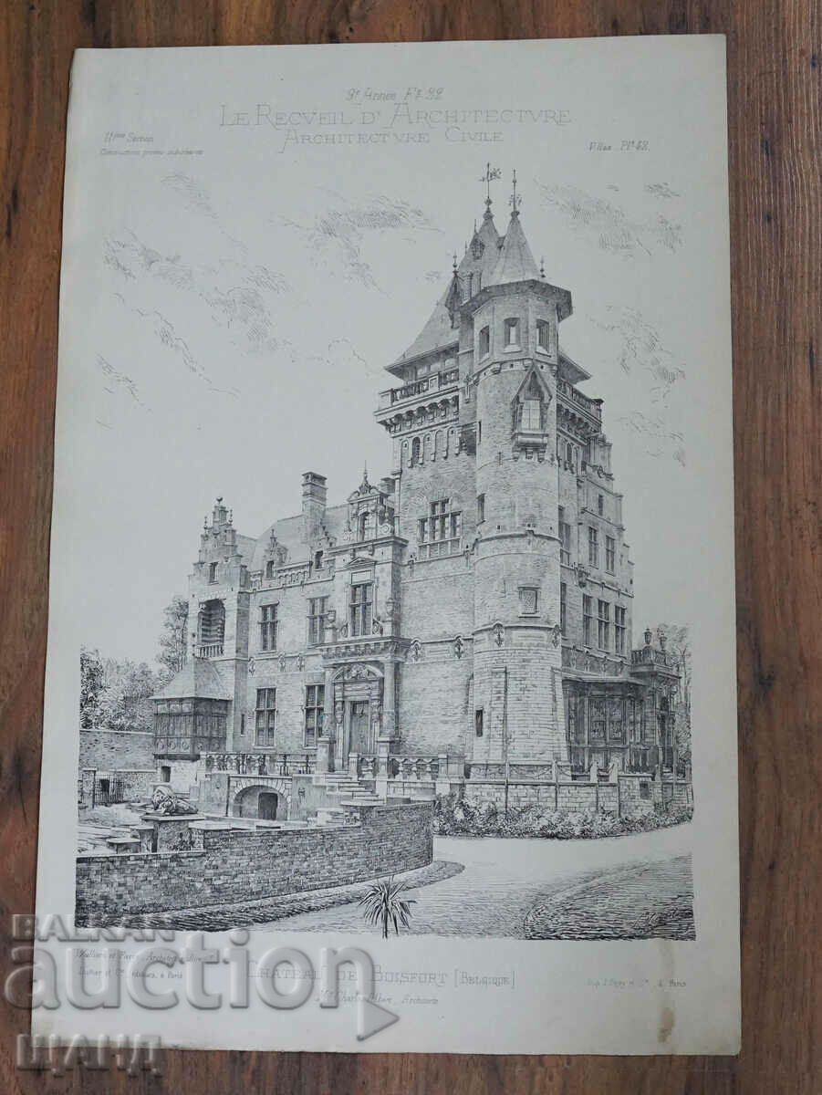 1895 Γαλλία Αρχιτεκτονική λιθογραφία ενός παλατιού του κάστρου