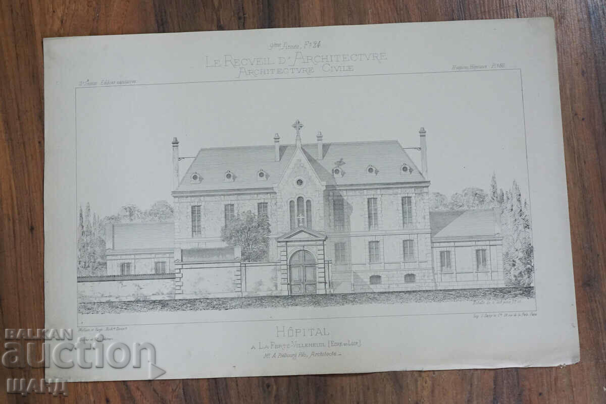 1895 Γαλλία Αρχιτεκτονική λιθογραφία νοσοκομείου