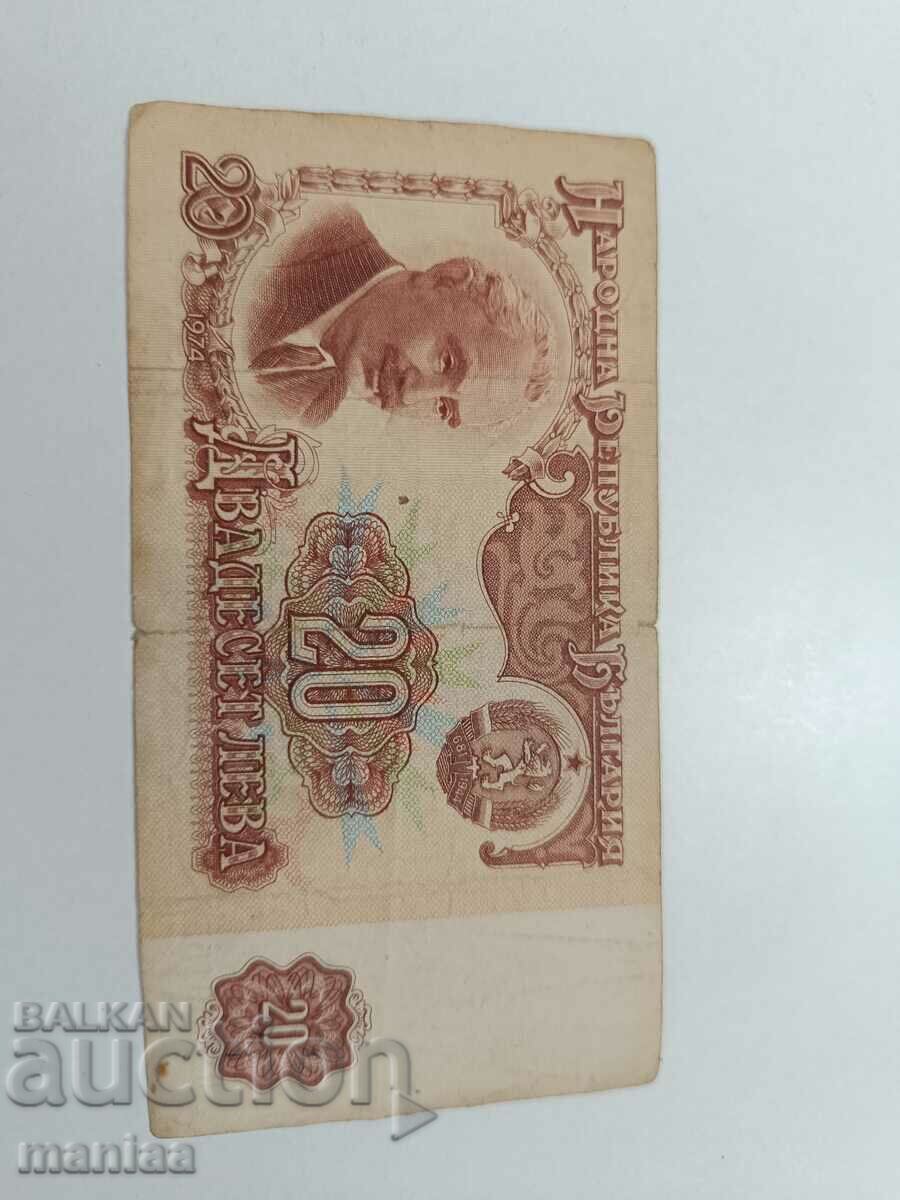 Παράδοση Παρτίδα τραπεζογραμματίων 1, 5 10 20 Βουλγαρία Παράδοση Παρτίδα τραπεζογραμματίων 1, 5 10 20 Βουλγαρία