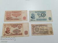 Lot of banknotes 1, 5 10 20 Bulgaria