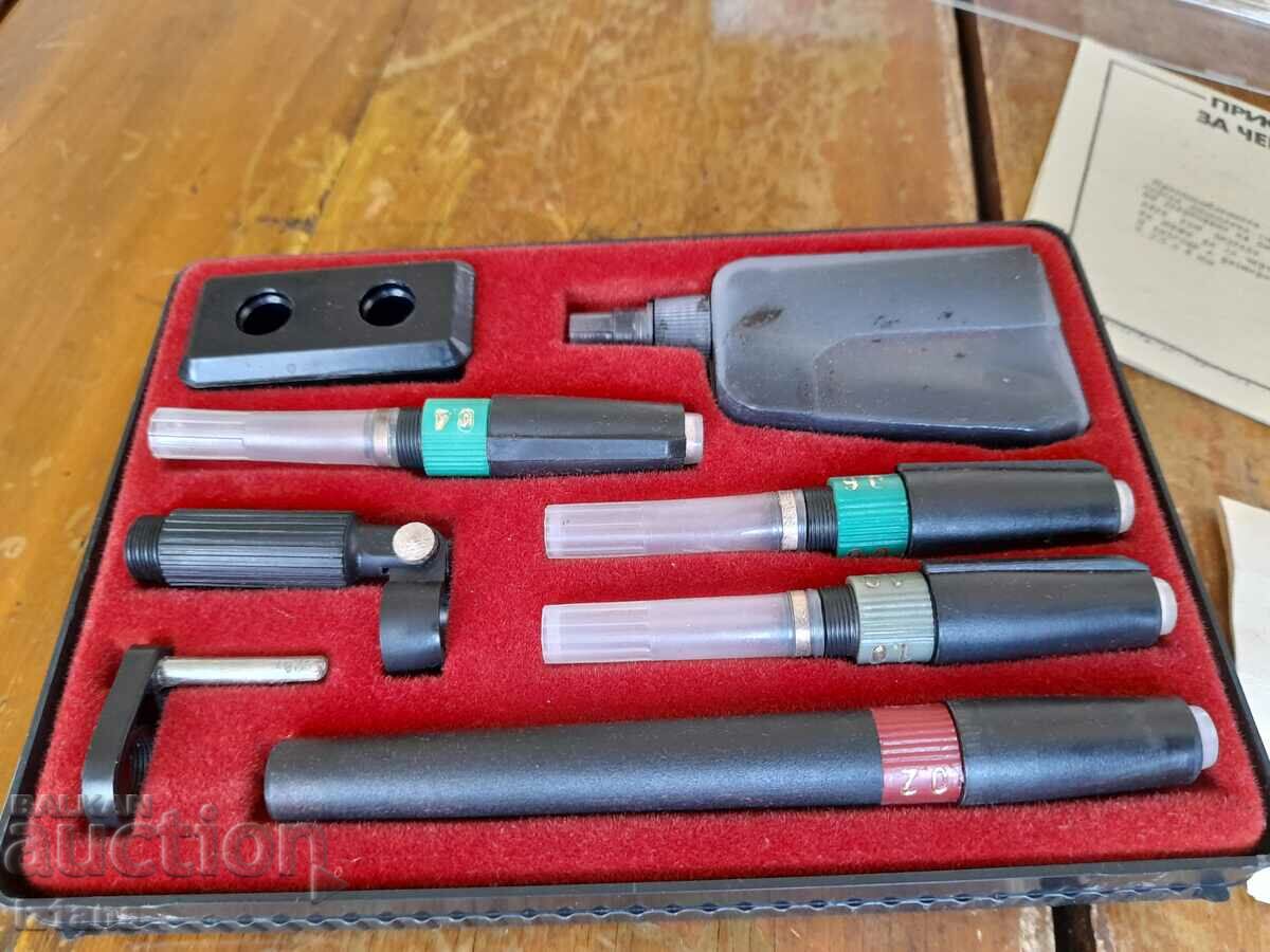 Delivery of Old compass drawing device Delivery of Old compass drawing device