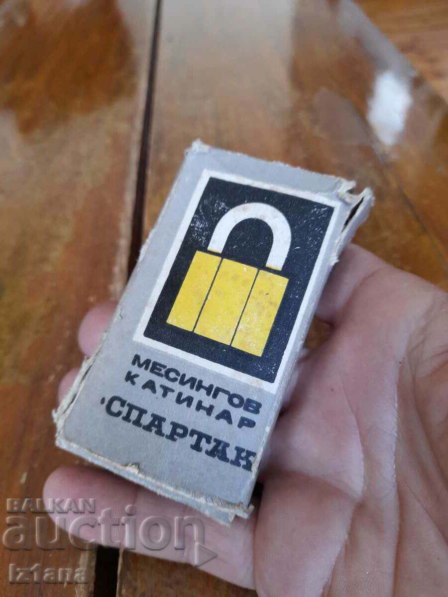 Стар катинар Спартак с цена 27.00 лв. | € 13.80 Стар катинар Спартак с цена 27.00 лв. | € 13.80