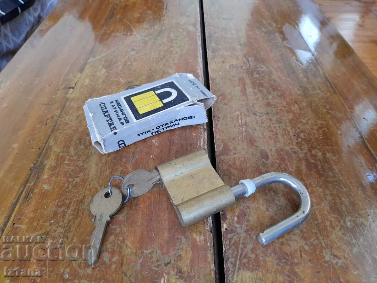 Стар катинар Спартак - 6 Стар катинар Спартак - 6