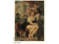 Old postcard - Art - Rubens, Bathsheba