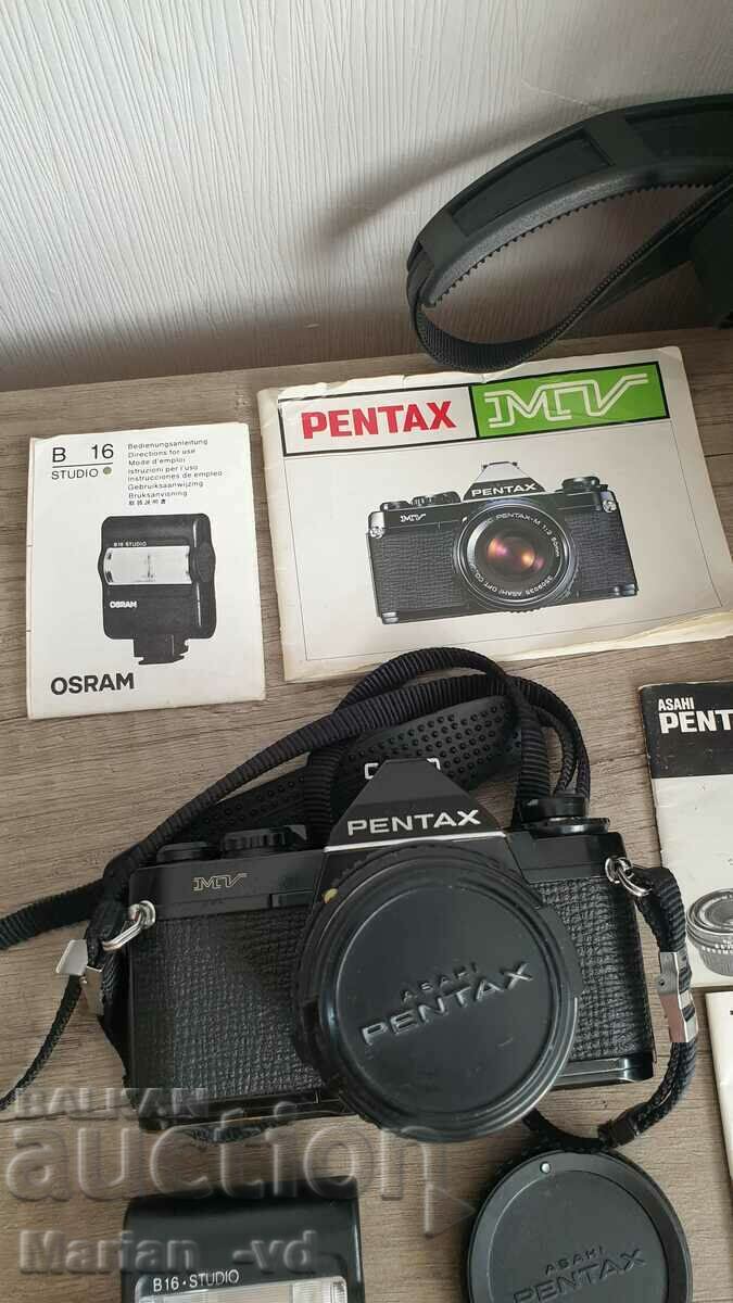 PENTAX MV camera kit with price 350.00 BGN | € 178.95