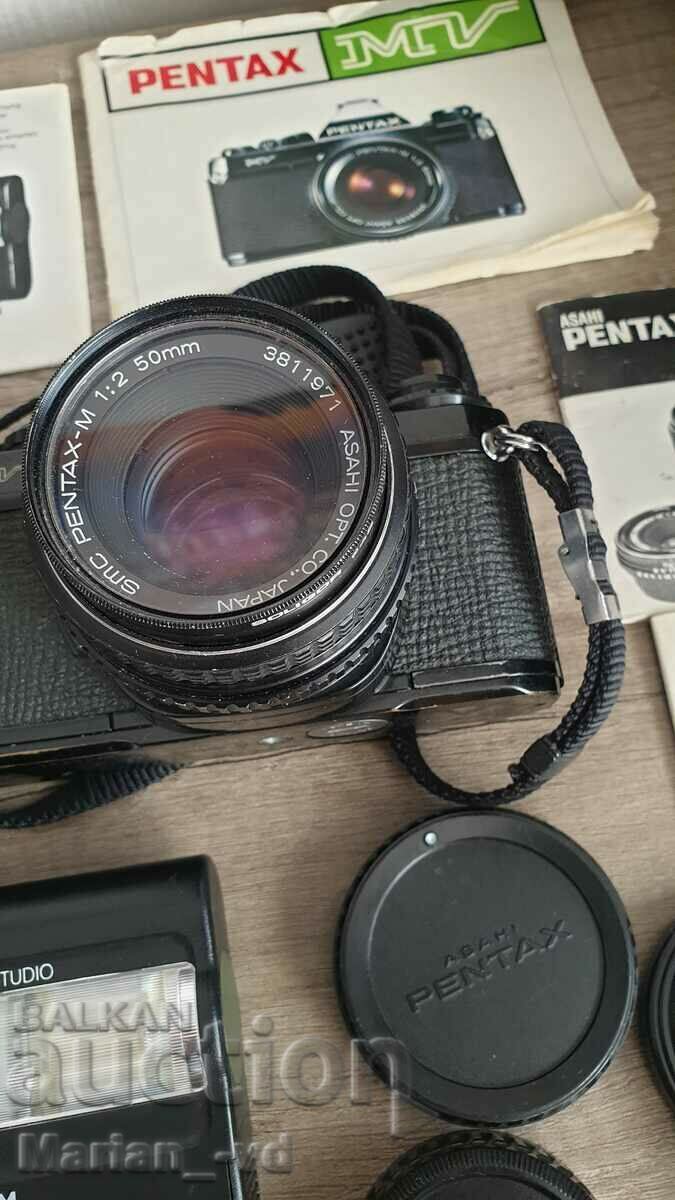 Auction  PENTAX MV camera kit