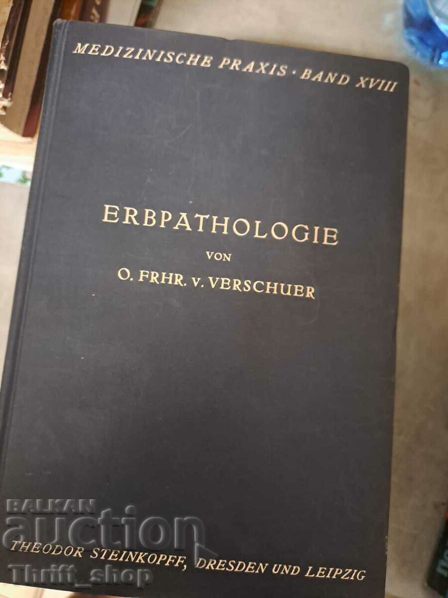 Erbpathologie