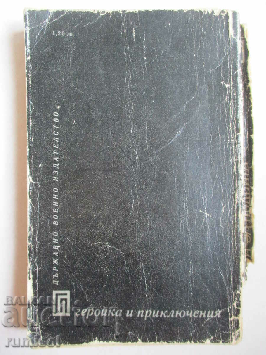 Tales of the feat - 7