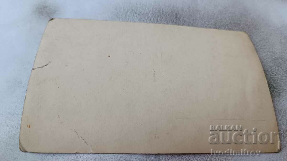 Φωτογραφία Άνδρας γυναίκα και παιδιά στη θάλασσα με τιμή 2.35 BGN | € 1.20 Φωτογραφία Άνδρας γυναίκα και παιδιά στη θάλασσα με τιμή 2.35 BGN | € 1.20