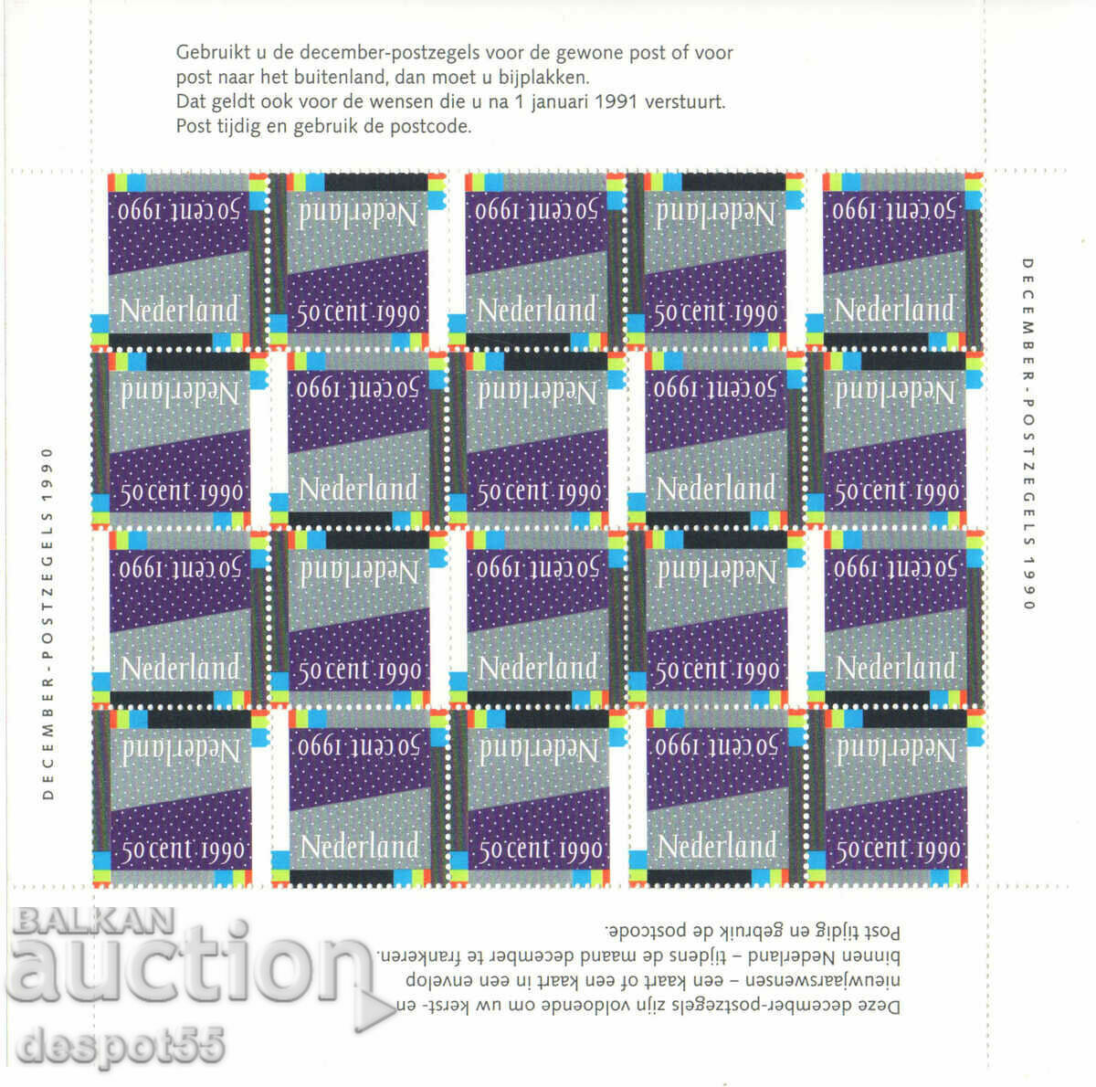 1990. Olanda. timbre decembrie. Mini bloc.