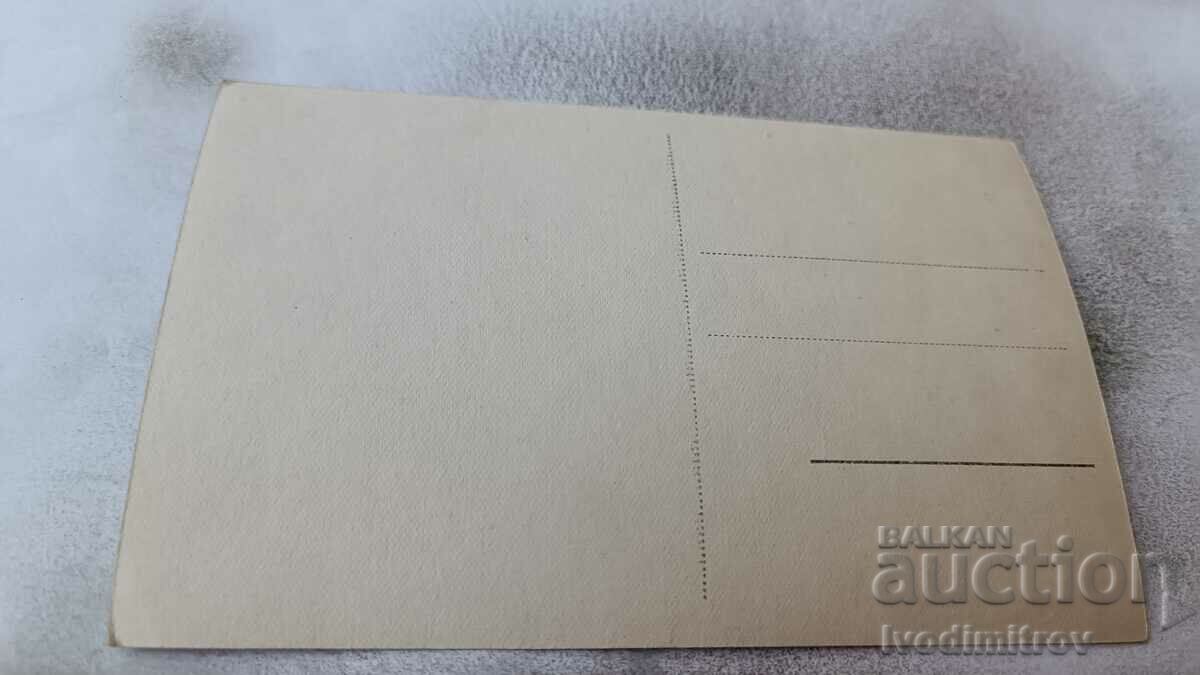 Postcard Nessebar Beach Gr. Easter with price 3.35 BGN | € 1.71 Postcard Nessebar Beach Gr. Easter with price 3.35 BGN | € 1.71