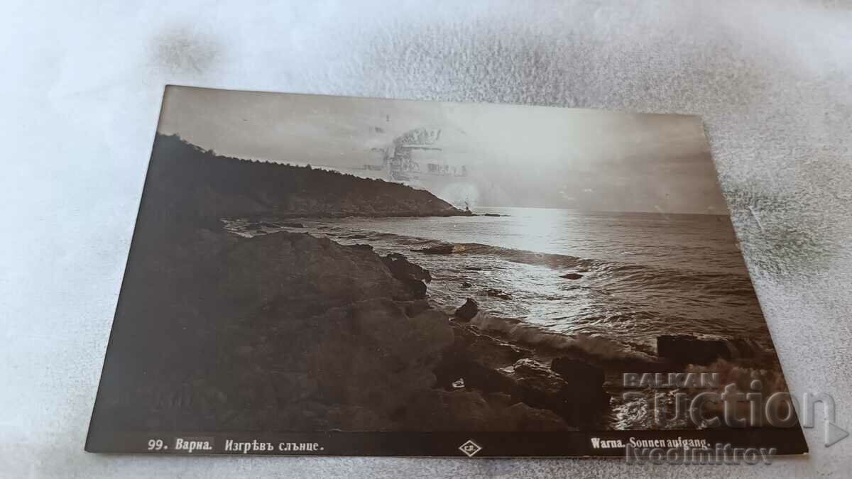 Postcard Varna Sunrise Gr. Paskov 1932