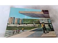 Postcard Mihailovgrad View 1969
