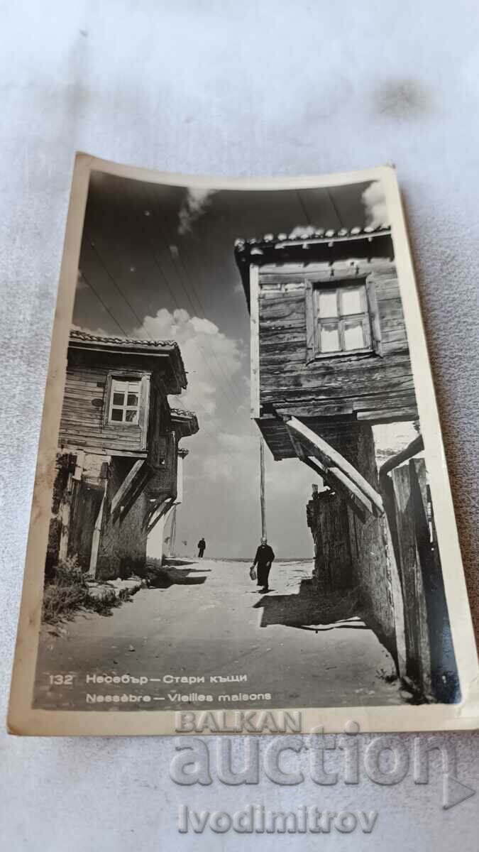 Postcard Nessebar Old houses 1960