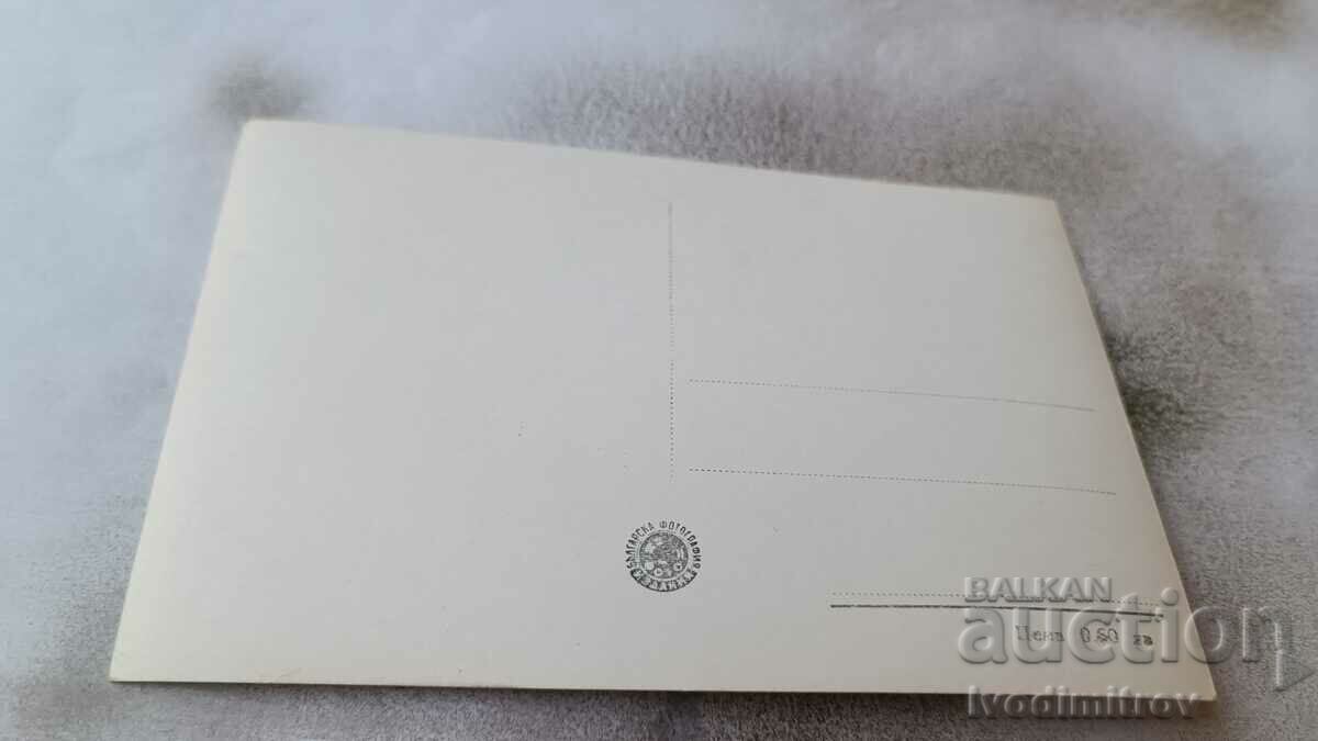 Carte poștală Casa-Muzeu Koprivshtitsa Todor Kableshkov cu preț 1.85 BGN | € 0.95