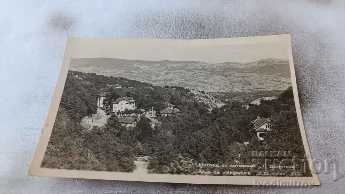 Пощенска картичка Летовище Георги Димитров Изглед 1955