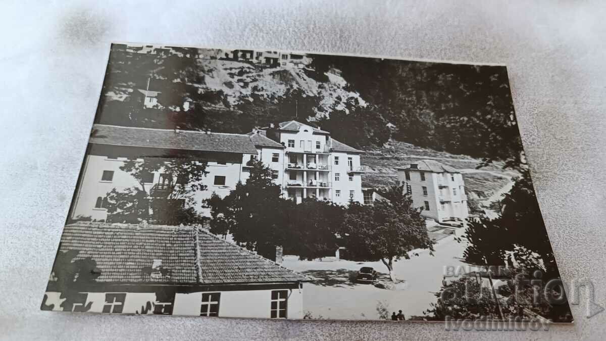 Postcard Narechenski bani View