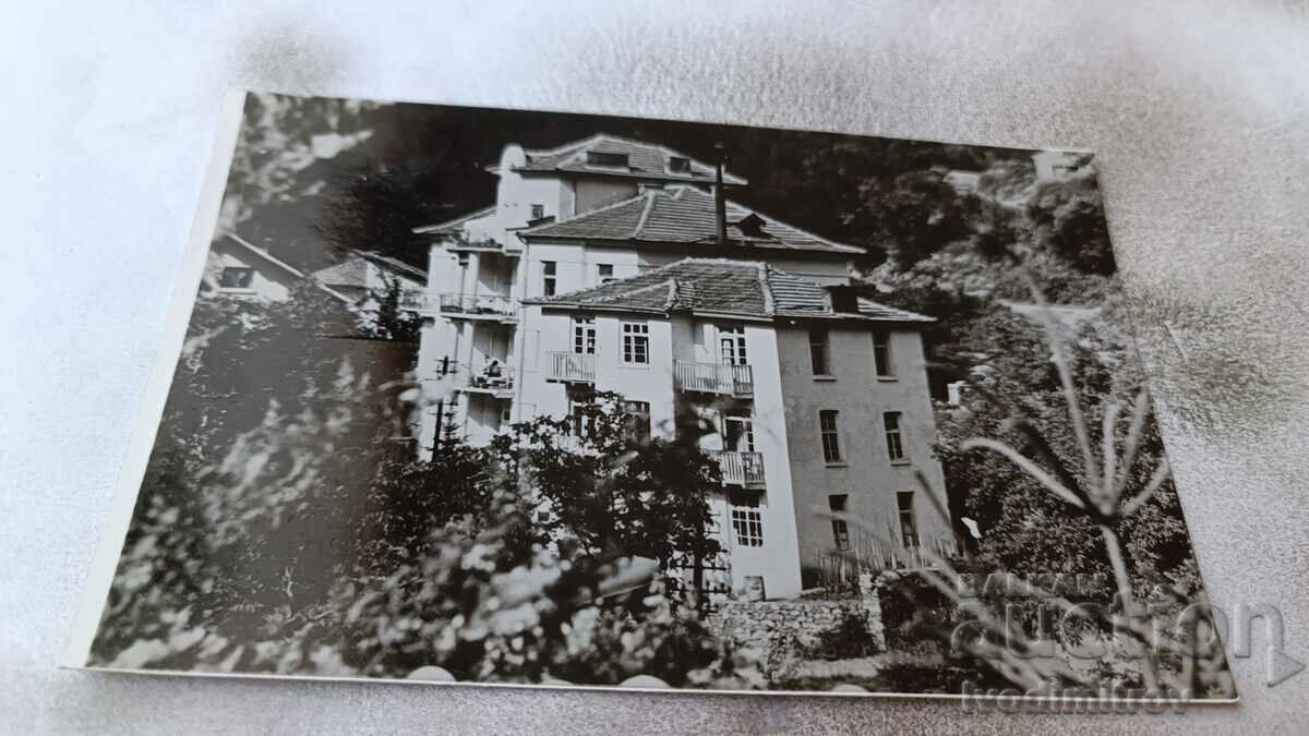 Postcard Narechenski bani Holiday home MHZSG