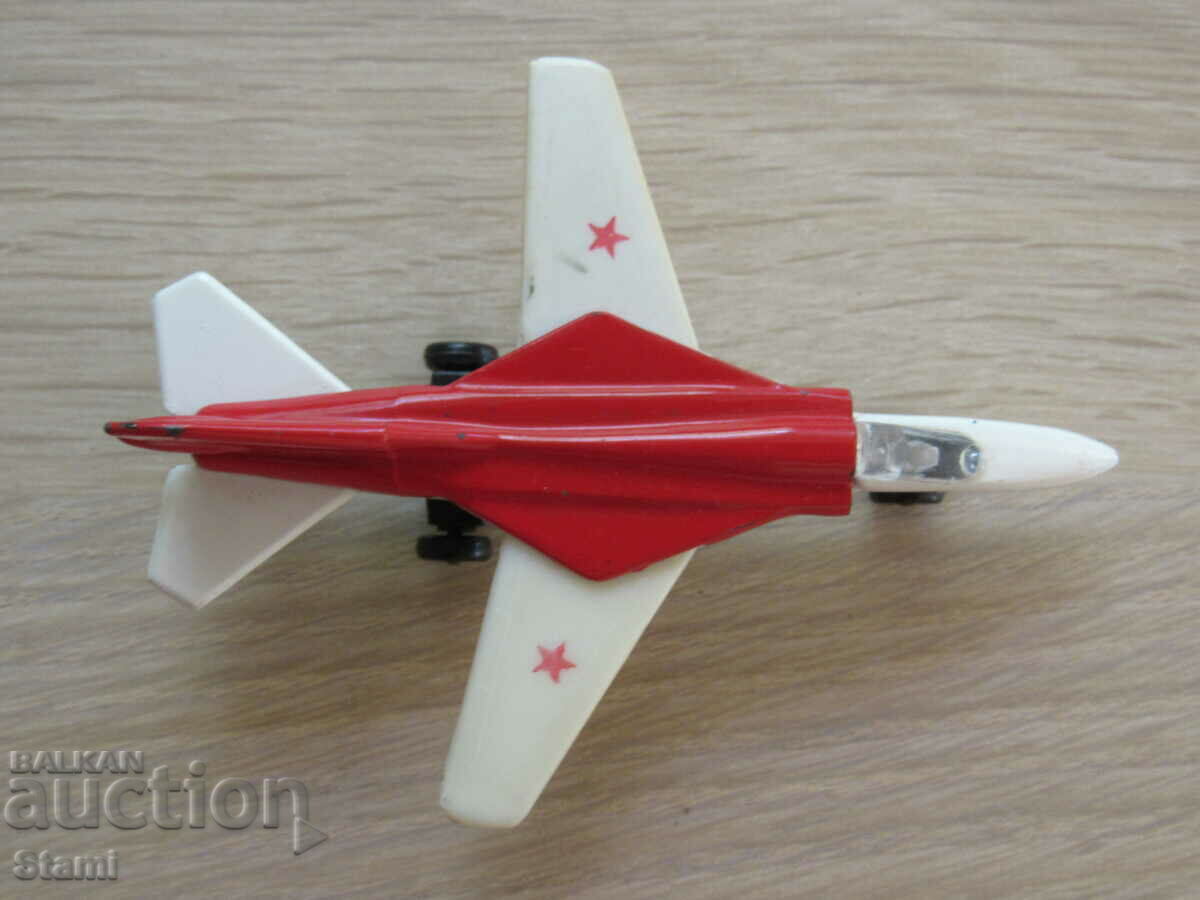 Collector plane 05,1987 year with price 49.00 BGN | € 25.05 Collector plane 05,1987 year with price 49.00 BGN | € 25.05