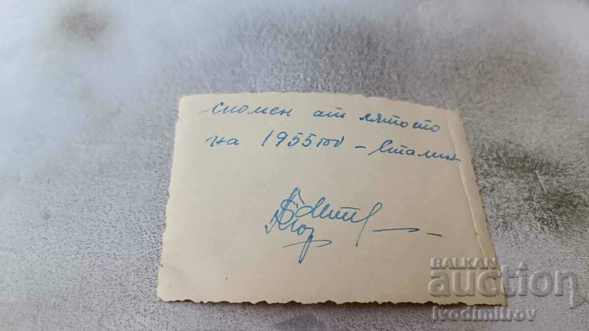 Photo Stalin A young man and a girl at the entrance to the Sea Garden with price 2.35 BGN | € 1.20 Photo Stalin A young man and a girl at the entrance to the Sea Garden with price 2.35 BGN | € 1.20