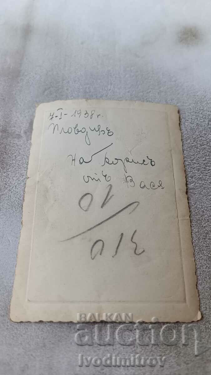 Photo Plovdiv Three young women on a walk 1938 with price 2.65 BGN | € 1.35