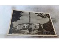 Пощенска картичка Русе Паметникът на Свободата