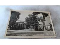 Пощенска картичка Баня Балнеосанаториумът