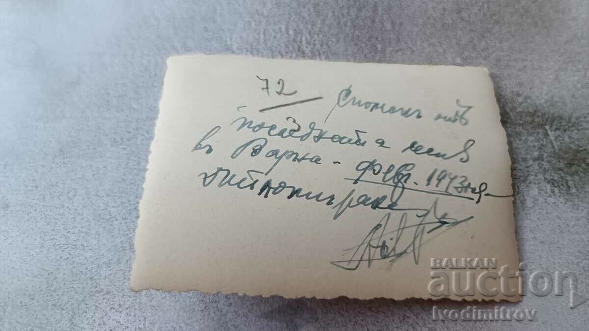 Photo Varna An officer and two men on a walk 1943 with price 3.45 BGN | € 1.76 Photo Varna An officer and two men on a walk 1943 with price 3.45 BGN | € 1.76