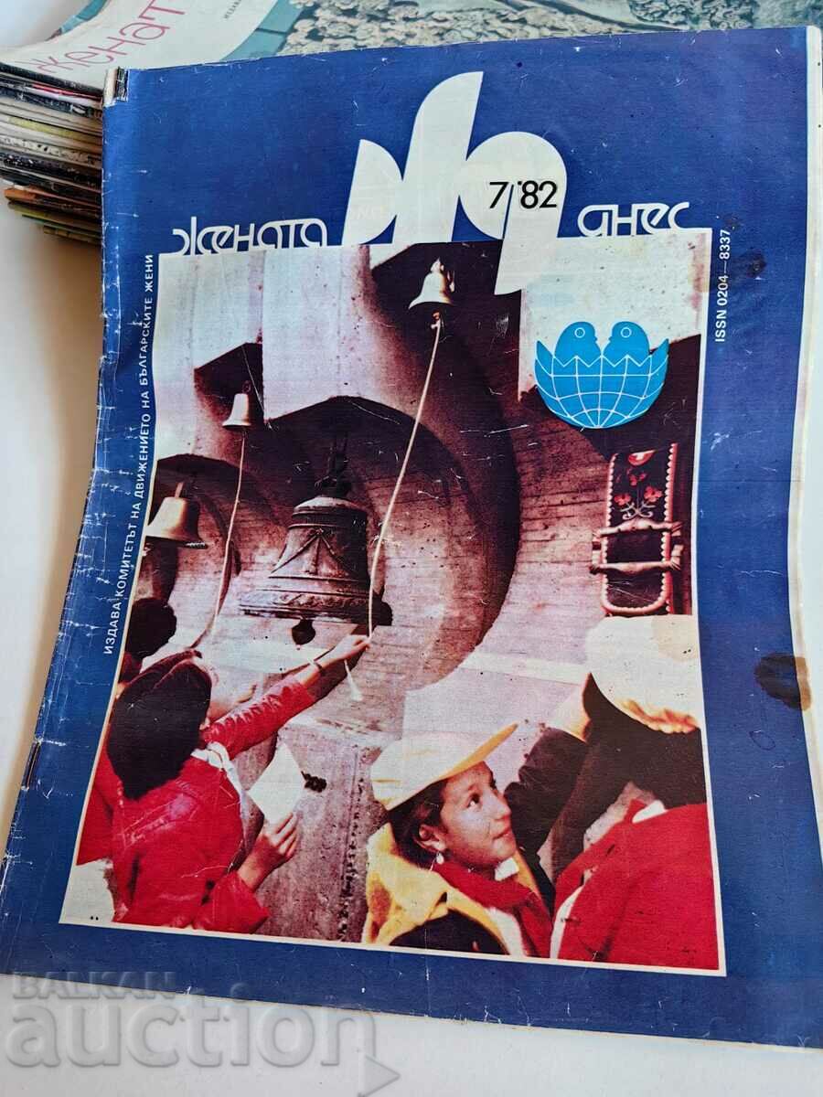 otlevche 1982 SOC MAGAZINE FEMEIA DE AZI
