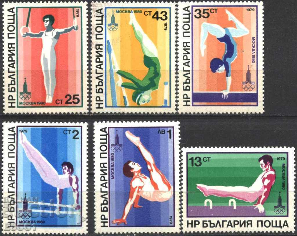 Чисти марки Олимпиада Гимнастика Москва 1980 от  България
