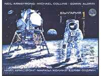 Чист блок Космос Космически изследвания 1990 от България