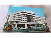 Postcard Kazanlak Hotel Kazanlak 1986