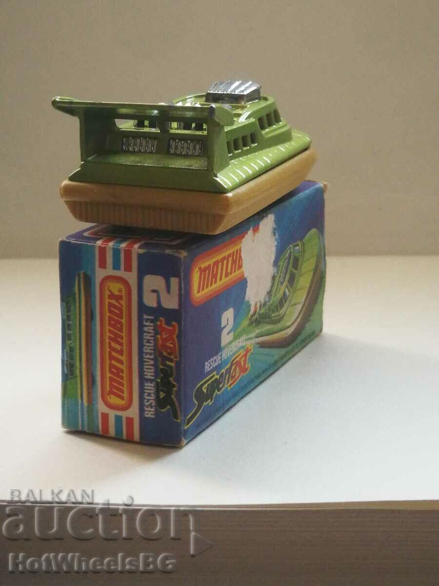 Delivery of MATCHBOX -No 2C Hovercraft 1976 Delivery of MATCHBOX -No 2C Hovercraft 1976