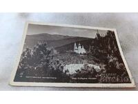 Carte poștală Mănăstirea Shipchenski Gr. Paștele 1935