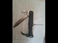 Pocket knife,RUSSIAN,,Reserved@