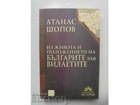 the situation of the Bulgarians in the vilayets - Atanas Shopov 2013