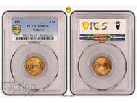 3 стотинки 1951 MS67+ PCGS 43606806