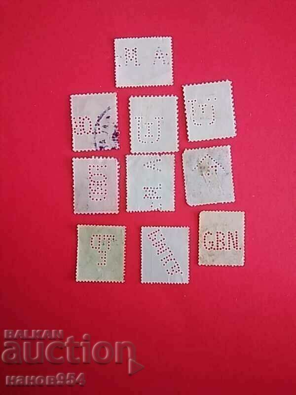 Γραμματόσημα με διάτρηση εταιρείας. με τιμή 6.00 BGN | € 3.07