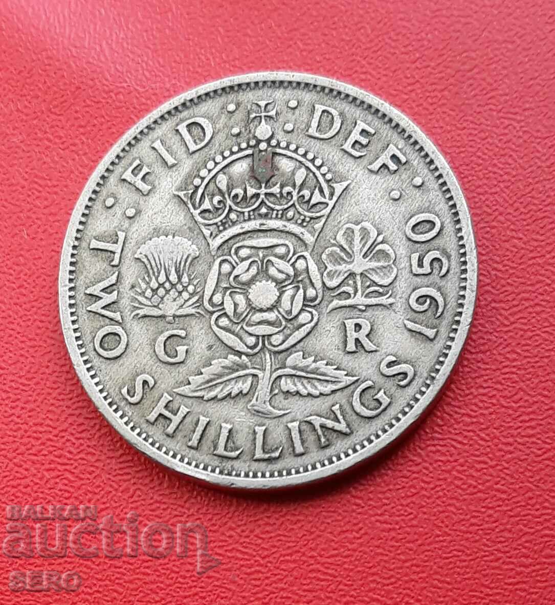 Μεγάλη Βρετανία-2 σελίνια 1950