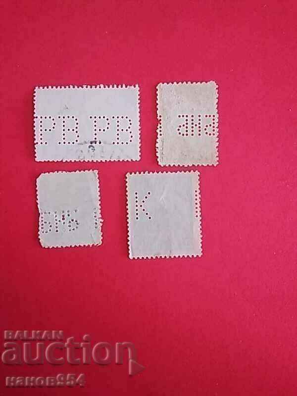 Γραμματόσημα με διάτρηση εταιρείας. με τιμή 8.00 BGN | € 4.09 Γραμματόσημα με διάτρηση εταιρείας. με τιμή 8.00 BGN | € 4.09