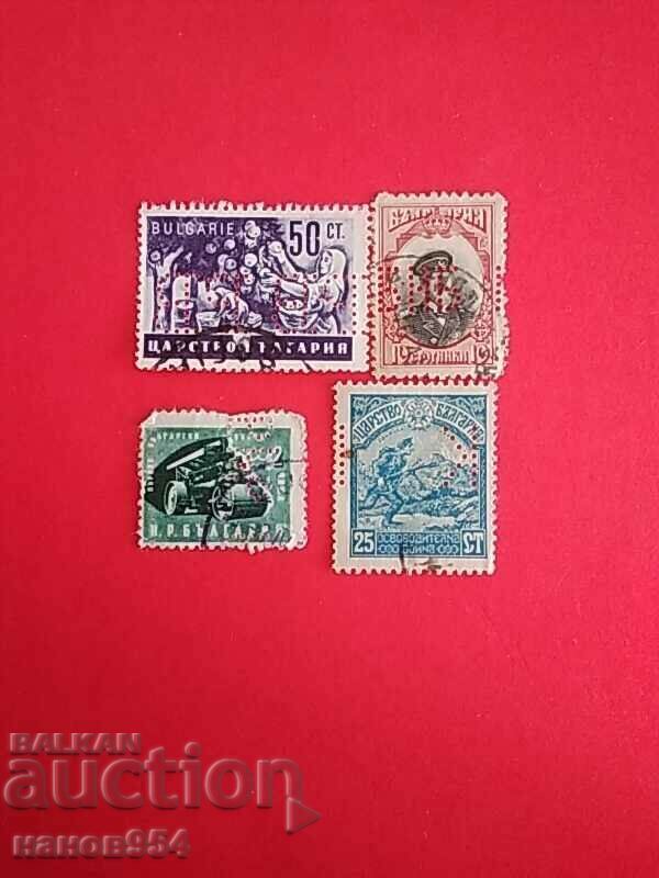 Postage stamps with company perforation.