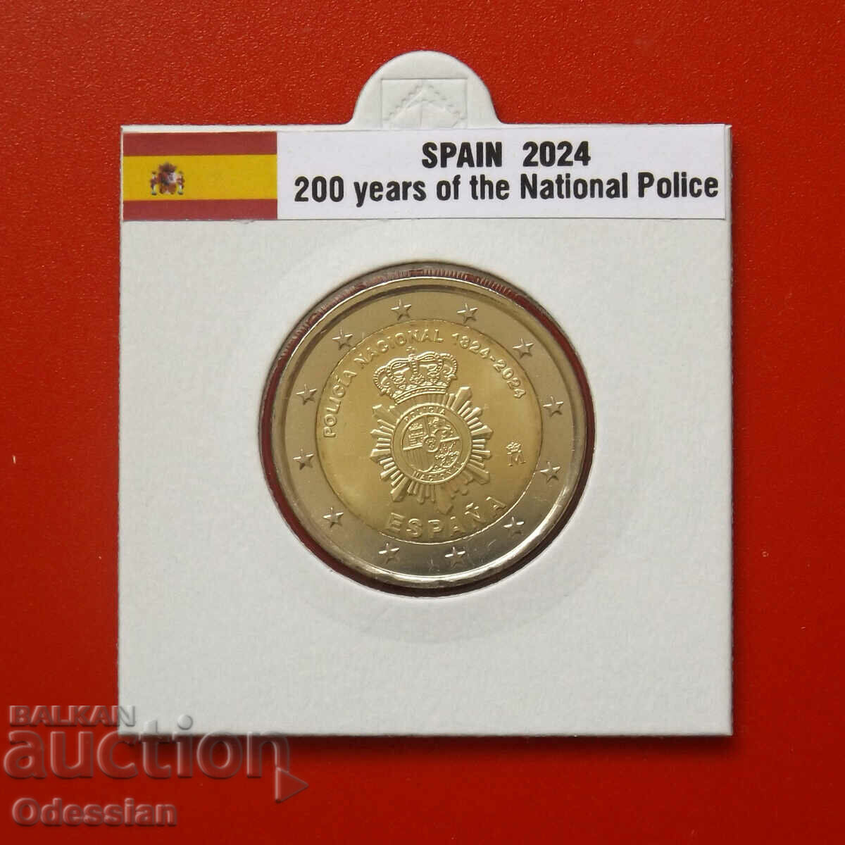 Spain • Police • 2024 • 2 euros