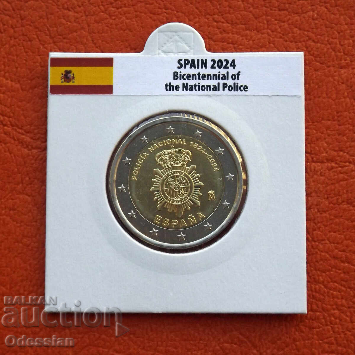 Испания • 2 евро • Полиция • 2024 Испания • 2 евро • Полиция • 2024