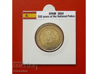 Spania • Poliția • 2024 • 2 euro
