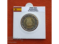 Испания • 2 евро • Полиция • 2024
