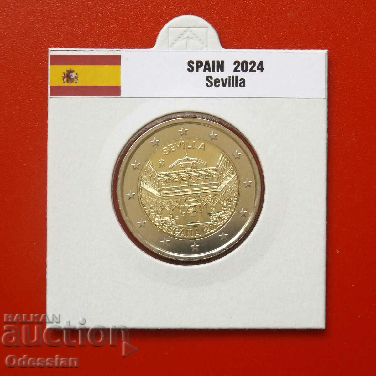 Ισπανία • Σεβίλλη • 2024 • 2 ευρώ