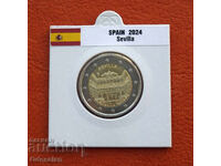 Ισπανία • 2 ευρώ • Σεβίλλη • 2024