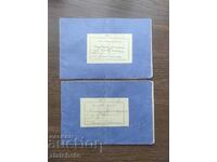 Two old tax books from the Kingdom of Bulgaria 1913-1916