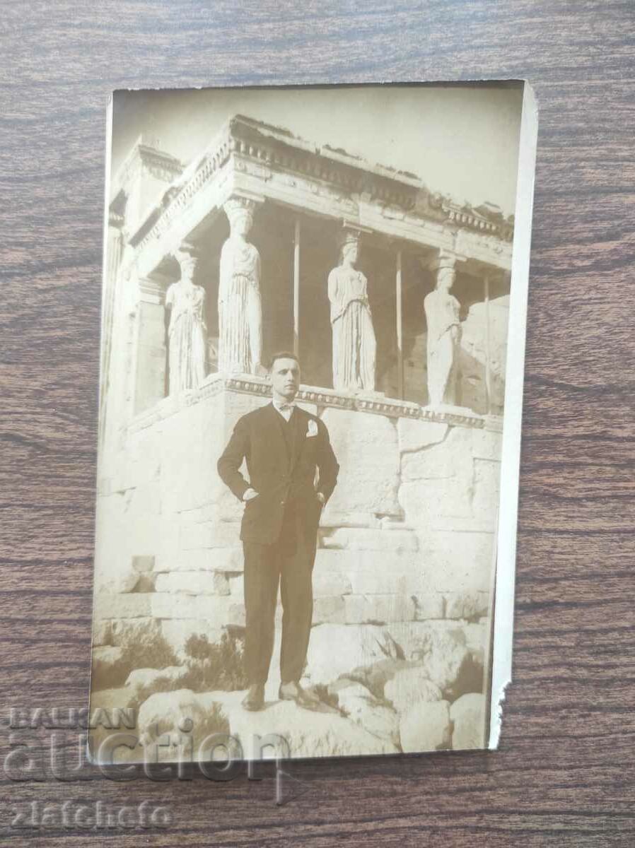 Стара снимка Царство България - мъж в Атина